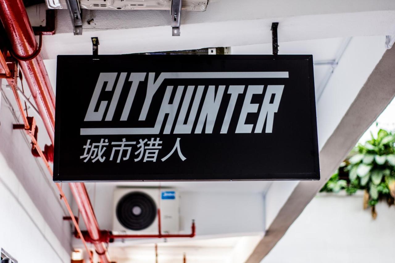 City Hunter At Georgetown Esterno foto